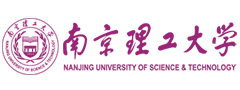 南京理工大學