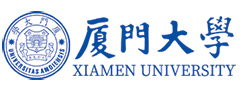 廈門大學