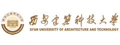 西安建筑科技大學